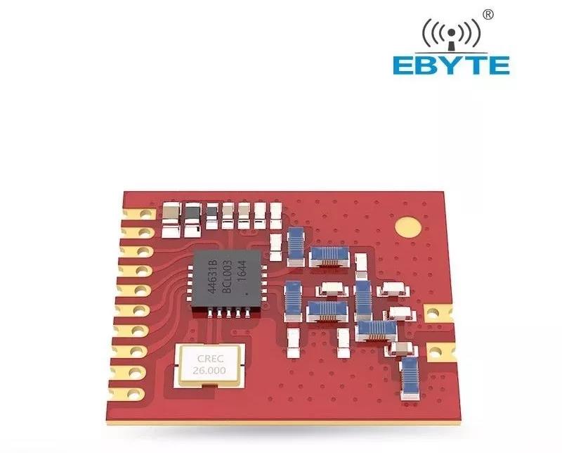 無線通信模塊 無線模塊2