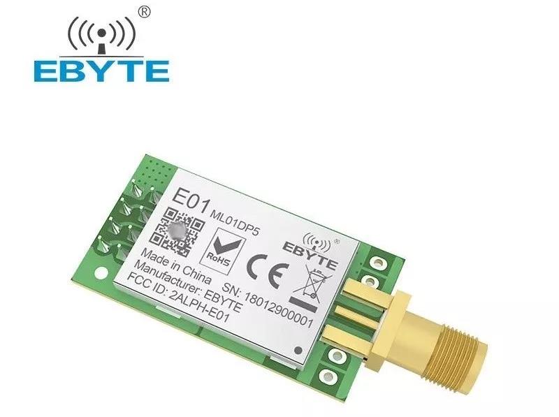 無線射頻模塊 無線模塊-e01