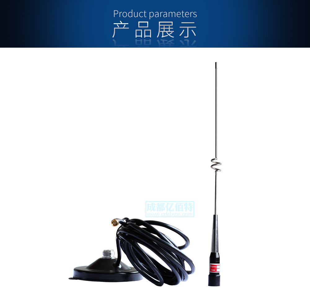 TX2400-XPH-300詳情頁(yè)_04