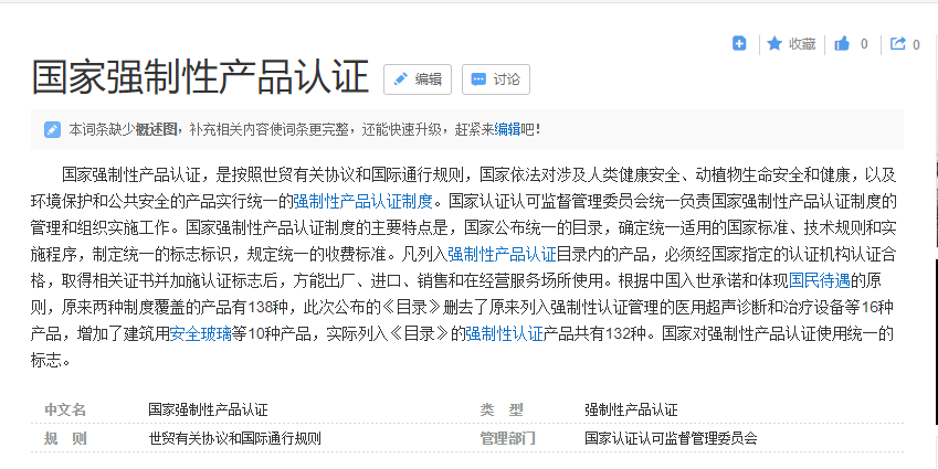 579EB8B4-E4E9-4bfc-8626-77D868E81C44 579EB8B4-E4E9-4bfc-8626-77D868E81C44