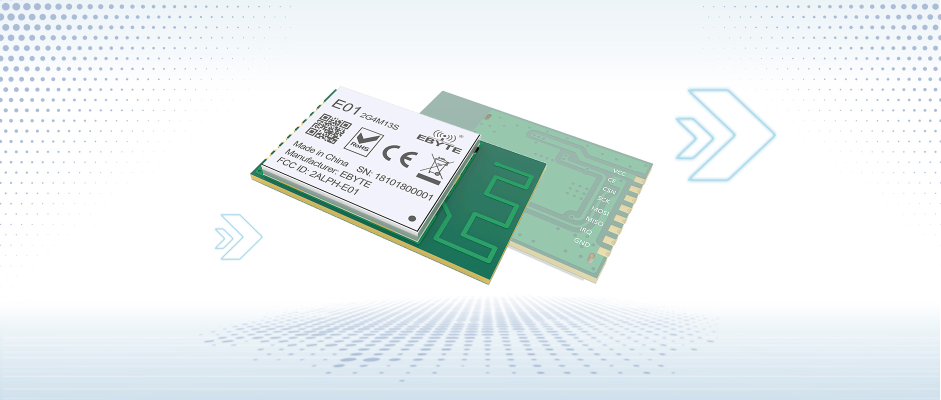 E01無(wú)線模塊 E01