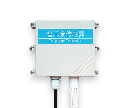 溫濕度傳感器-03