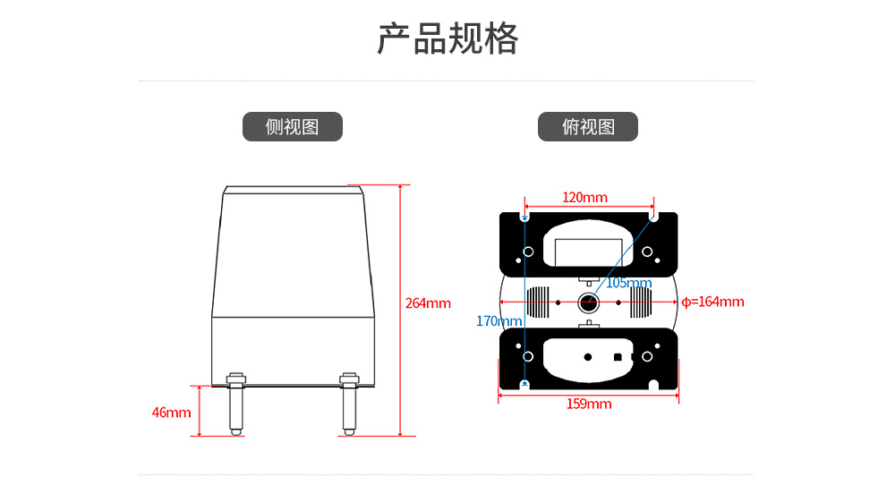 YBT-YL-RS1N (4) YBT-YL-RS1N (4)