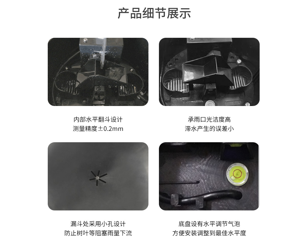 YBT-YL-RS1N (5) YBT-YL-RS1N (5)