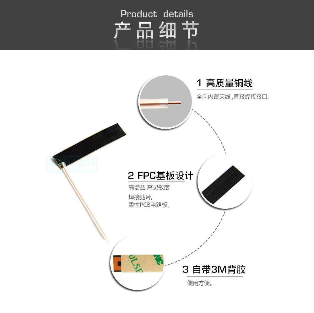 TX433-PCB-4310-02 TX433-PCB-4310-02