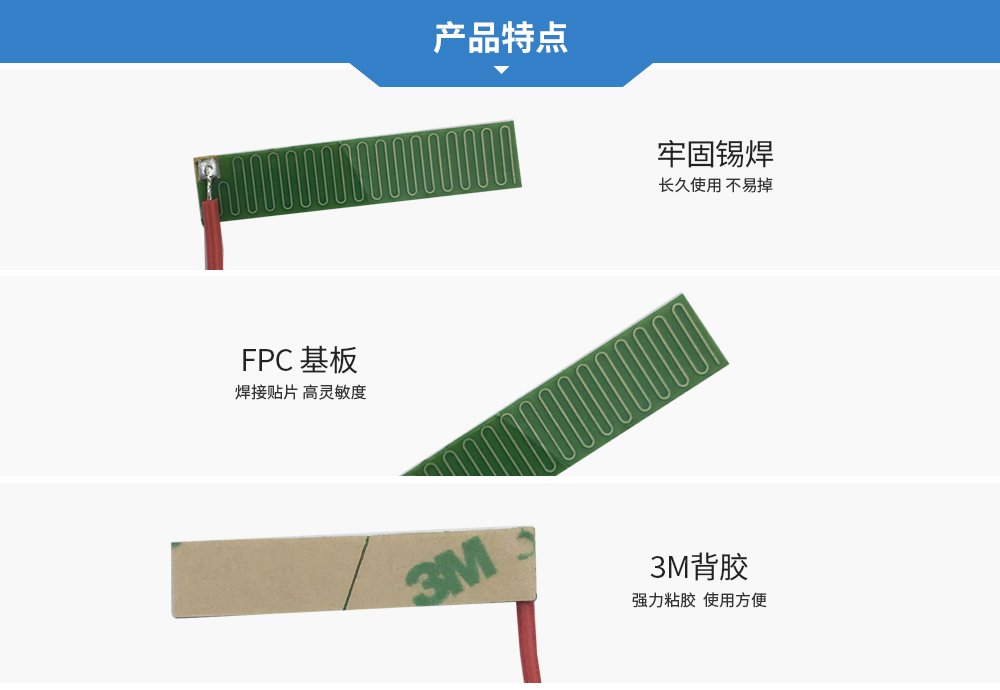 TX433-FPC-2906_02 TX433-FPC-2906_02