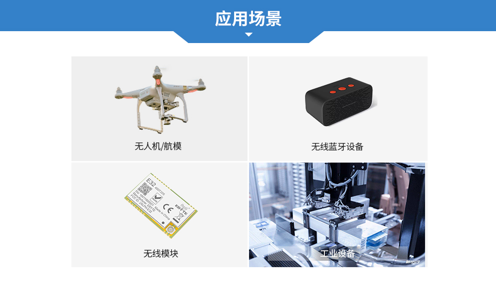 TX433-FPC-2906_05 TX433-FPC-2906_05