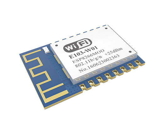 E103無(wú)線通信模塊