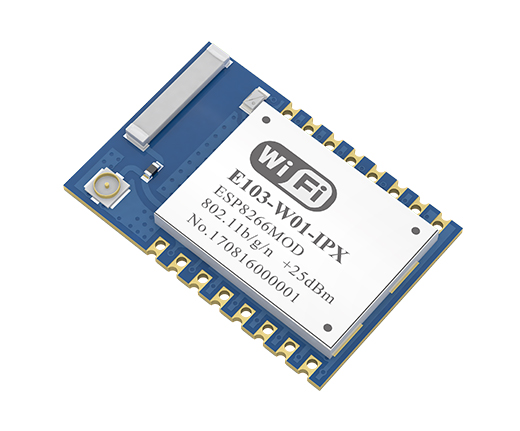 WiFi無線數(shù)傳模塊