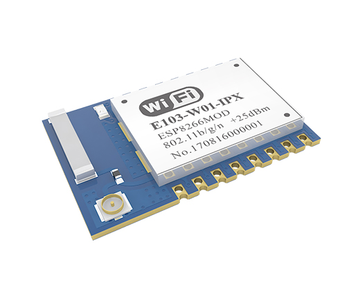 WiFi無線通信模塊