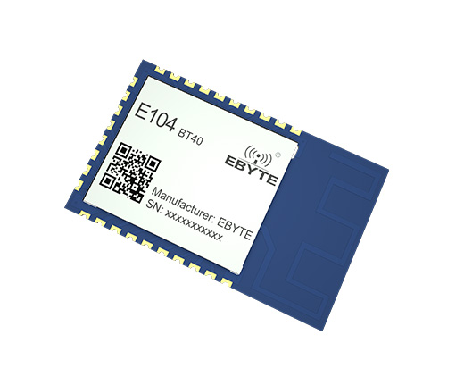 E104低功耗藍牙模塊B