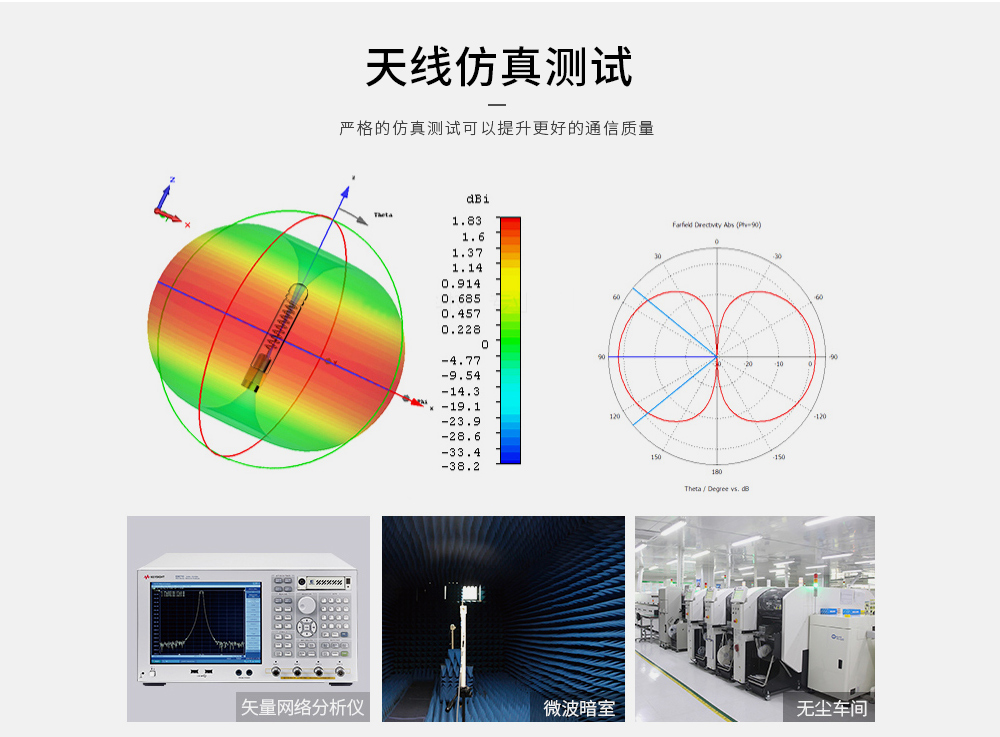 CH-TX490-JK-11_05 CH-TX490-JK-11_05
