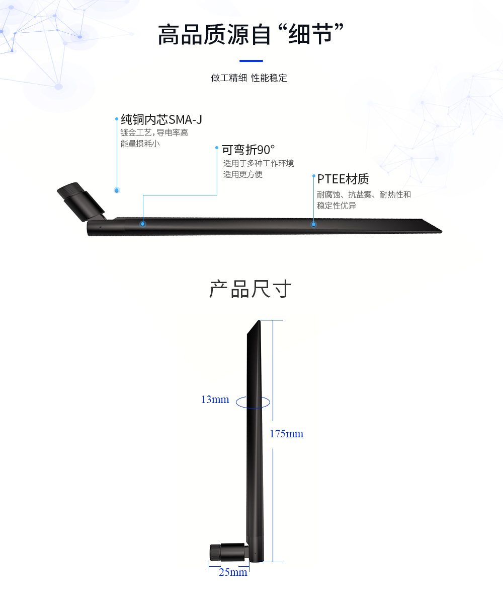 CH-TX433-JKD-20P_07 CH-TX433-JKD-20P_07