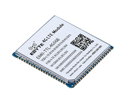 無(wú)線數(shù)傳模塊