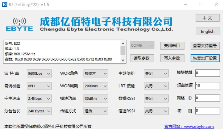 操作界面1 操作界面1