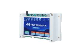 4G手機(jī)智能遙控開關(guān)方案自帶免費(fèi)使用的流量卡