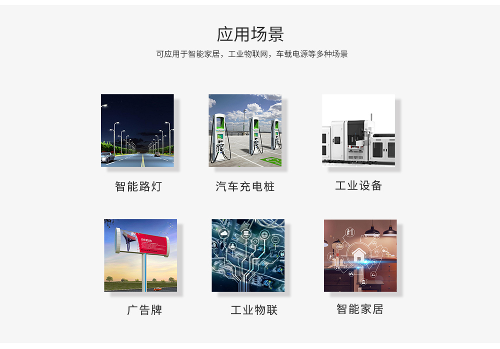 AP21-36W詳情頁_09