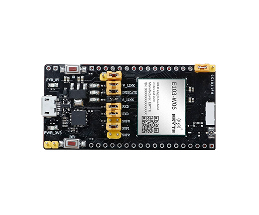 E103雙頻WiFi串口模塊