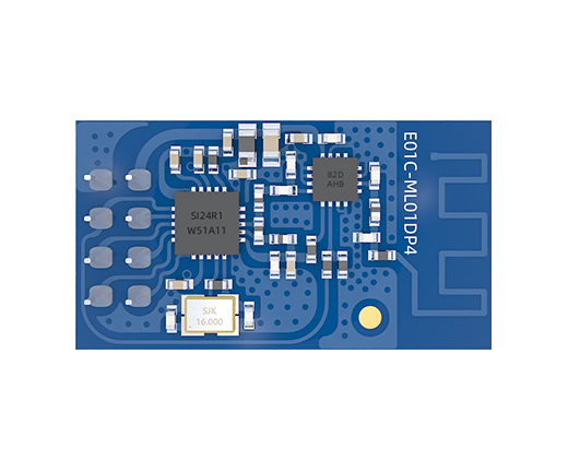 SPI射頻無線模塊