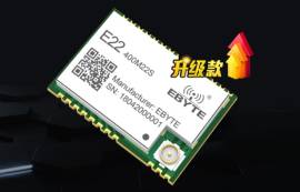 LoRa無線模塊怎么使用？LoRa模塊有哪些優(yōu)勢和特性呢？