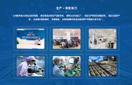 Lora模塊價格怎么樣？怎么選擇合適的模塊廠家？