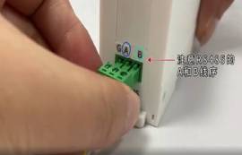 如何利用云數(shù)傳電臺進行數(shù)據(jù)透明傳輸？