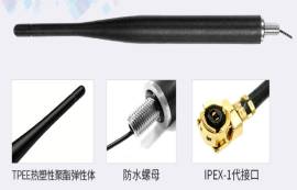 如何改變天線對(duì)無(wú)線模塊的影響?