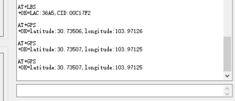 E840-DTU(4G-05)的應急物資調(diào)度管理方案 E840-DTU(4G-05)的應急物資調(diào)度管理方案