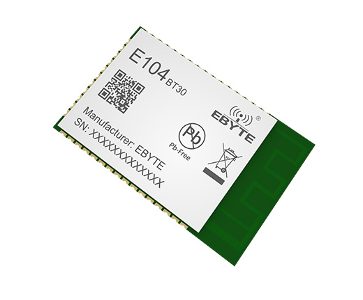 E104音頻藍(lán)牙傳輸技術(shù)