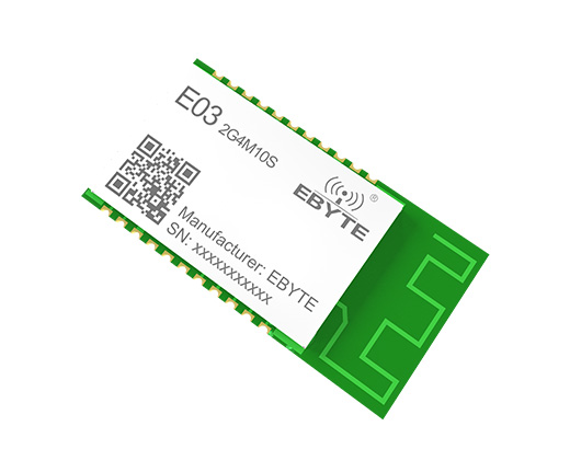 無(wú)線通信模塊