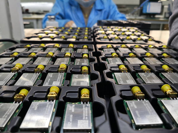 億佰特的產(chǎn)品 億佰特的產(chǎn)品