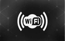 什么是Wi-Fi 6？