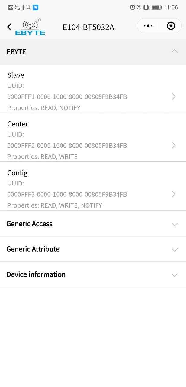2.3 億佰特小程序測試工具