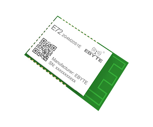 無線片上系統(tǒng)模塊