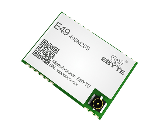 無線數(shù)傳模塊