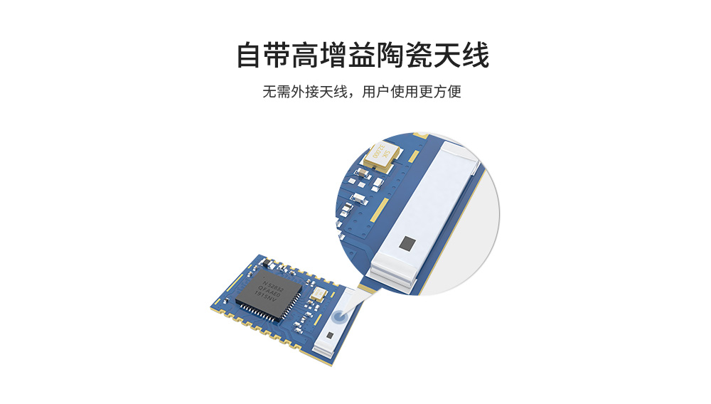 E104-BT5011A單品頁_11