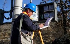 ZigBee和GPRS在遠(yuǎn)程抄表系統(tǒng)的應(yīng)用案例