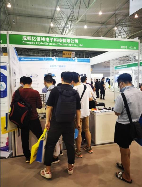 億佰特電子博覽會現(xiàn)場3 (1) 億佰特電子博覽會現(xiàn)場3 (1)