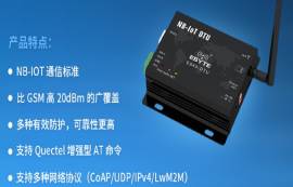 NB-IOT具有成本優(yōu)勢(shì)的6個(gè)原因