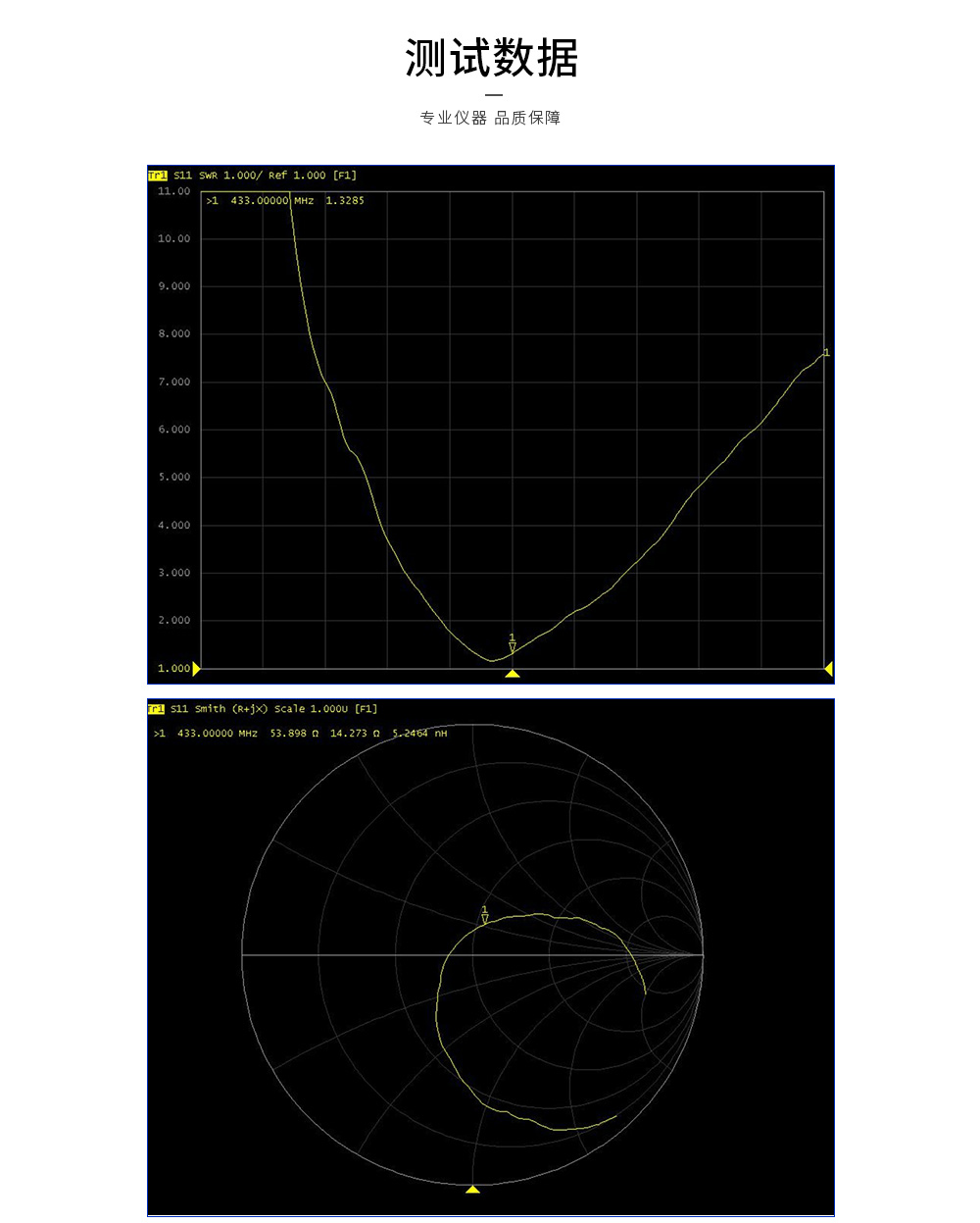 官網(wǎng)_03 官網(wǎng)_03