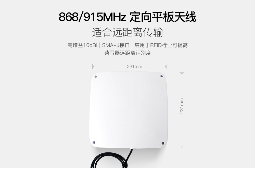 TX900-PB-2323(10042)_01 TX900-PB-2323(10042)_01