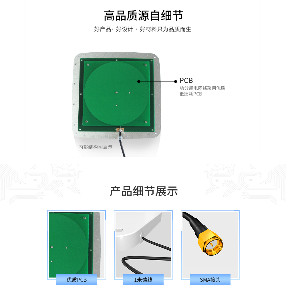 TX900-PB-2323(10042)_05 TX900-PB-2323(10042)_05