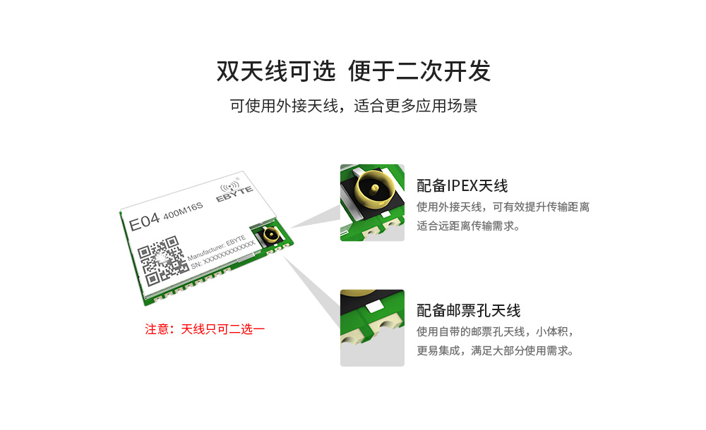 E04-400M16S詳情_09