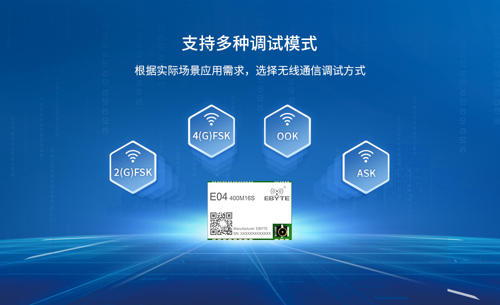 E04-400M16S詳情_06