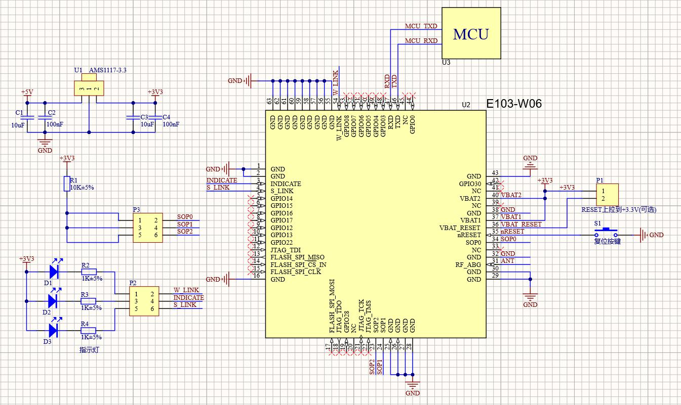 WiFi模塊電路圖 WiFi模塊推薦連線圖