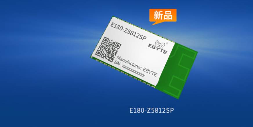 zigbee無線模塊 zigbee無線模塊