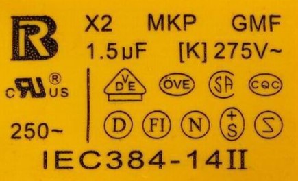 圖1 安規(guī)電源是什么 圖1 安規(guī)電源是什么