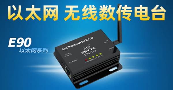 一文帶你了解消防報(bào)警系統(tǒng)工作原理