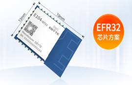 藍(lán)牙模塊有哪些種類？BLE低功耗藍(lán)牙模塊有什么特點(diǎn)？