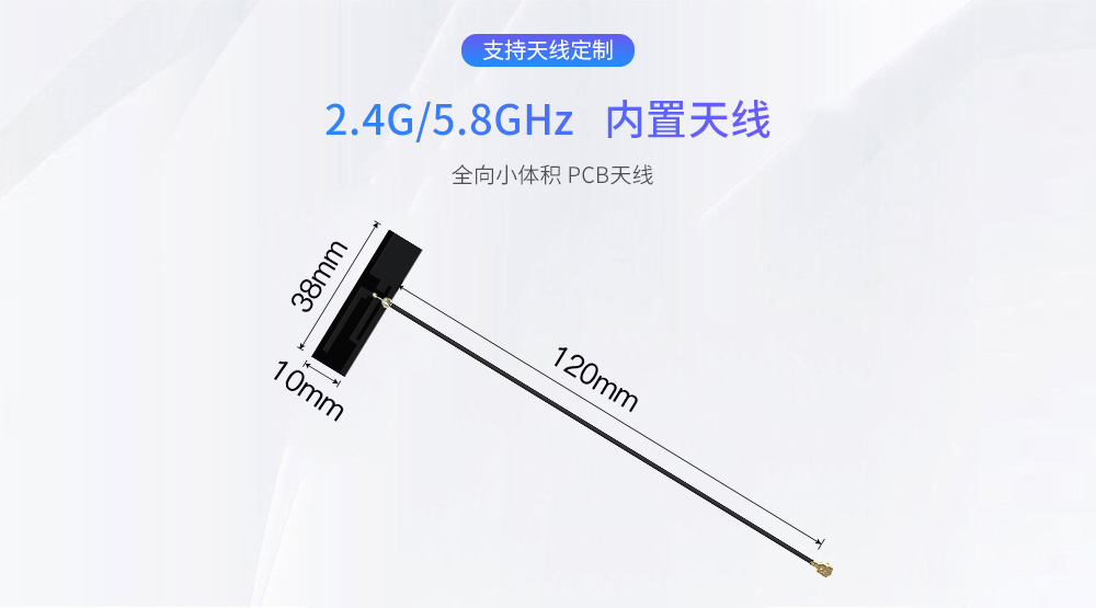 TXWF-PCB-3810 TXWF-PCB-3810